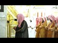أول عشائية للشيخ صالح المغامسي امام المسجد النبوي تلاوة تذكرك بـ الشيخ عبدالعزيز بن صالح رحمه الله