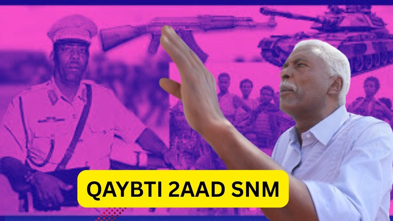 Срочно: Ожесточённая борьба и то, что произошло в программе SNM «Муджахид Ахмед Хаши Кайбт»