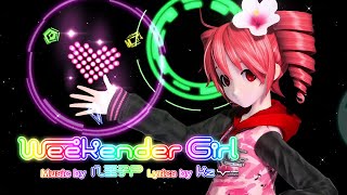 【Kasane Teto】Weekender Girl【Cover Remastered】