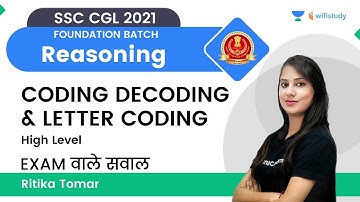 Coding Decoding and Letter Coding | Reasoning | SSC CGL 2021 Exams | wifistudy | Ritika Tomar