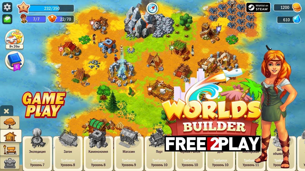Build A World Online Game For Free - Colaboratory