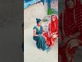 Nama Mahako Khiya Mera Kha Lusa Hej Ke Youtubeshorts Nama Mahako Khiya Mera Kha Lusa Hej Ke Youtubeshorts