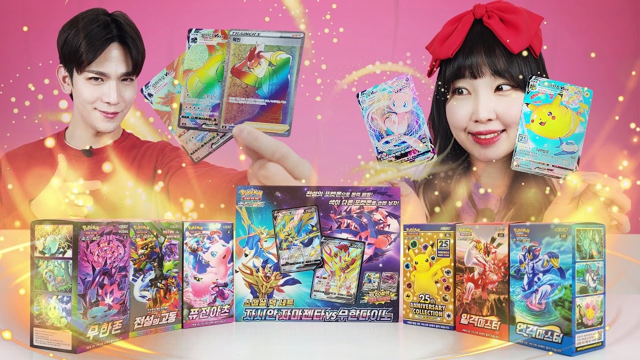 Я открыл коробку с популярным набором карт Pokemon! Му гипер редкий HR специальный?[Юра]