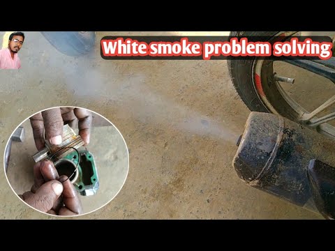 All bike white smoke problem and solution, silencer white smoke problem, Full engine cost