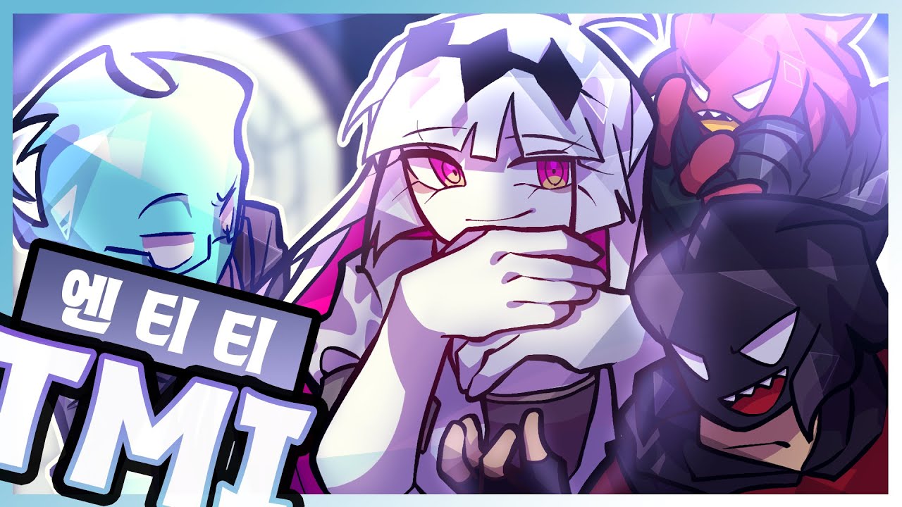 Entity Mode / Pnapung TMI