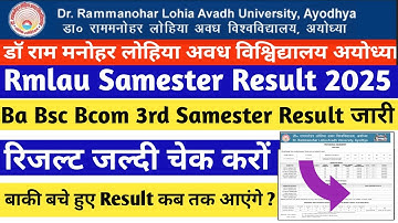 Rmlau result 2025 | Ba Bsc Bcom 1st 3rd 5th | Ma Msc Mcom 1st & 3rd samester | #rmlau #rmlauresult |
