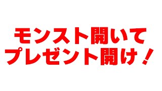 え？