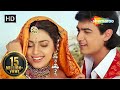 Ghoonghat ki aad se  hum hain rahi pyar ke 1993  aamir khan  juhi chawla  romantic song