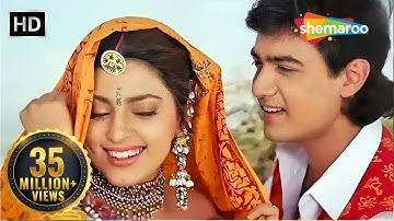 Ghoonghat Ki Aad Se | Hum Hain Rahi Pyar Ke (1993) | Aamir Khan | Juhi Chawla | Romantic Song