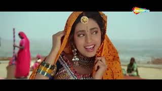 Ghoonghat Ki Aad Se | Hum Hain Rahi Pyar Ke (1993) | Aamir Khan | Juhi Chawla | Romantic Song