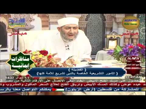 قصة الظهار فى القرآن الكريم