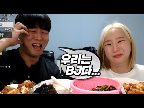 얼굴로 먹고 사는 사람들