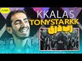 Kkalas Tony Starkk Reaction ری اکشن رپ دری انگلیسی کی کلاس تونی استارک Kkalas Tony Starkk Reaction ری اکشن رپ دری انگلیسی کی کلاس تونی استارک