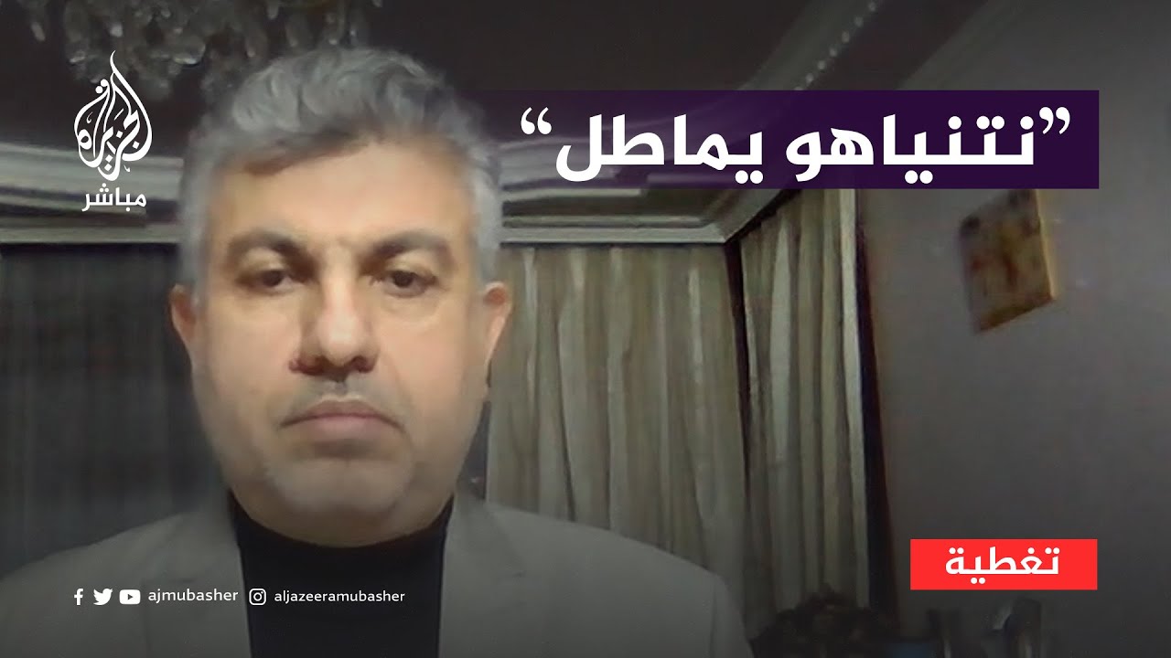 "لم نبلغ برد من الجانب الصهيوني".. حركة الجهاد تتهم نتنياهو بالمماطلة