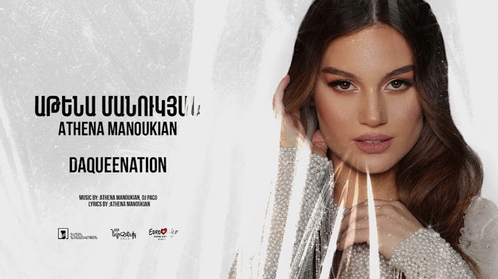 Athena Manoukian - DaQueenation (New Cover) Depi Evratesil 2025