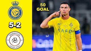 Al nassr vs al shabab  | Ronaldo gets his 50th goal | al nassr goes to semi final