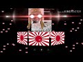 I tried to singing (Aikoku koshinkyoku", 愛国行進曲) 1938
