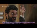 لما كنا صغيرين رد فعل غريب من ياسين لما عرف ان يحيى راح لـ دنيا وهي لوحدها 