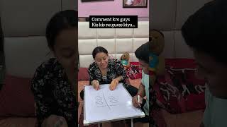 Ab wife koi jeet sakta hai kya #challange #couplequiz #games #trickquestions #wifewins #couple #fun