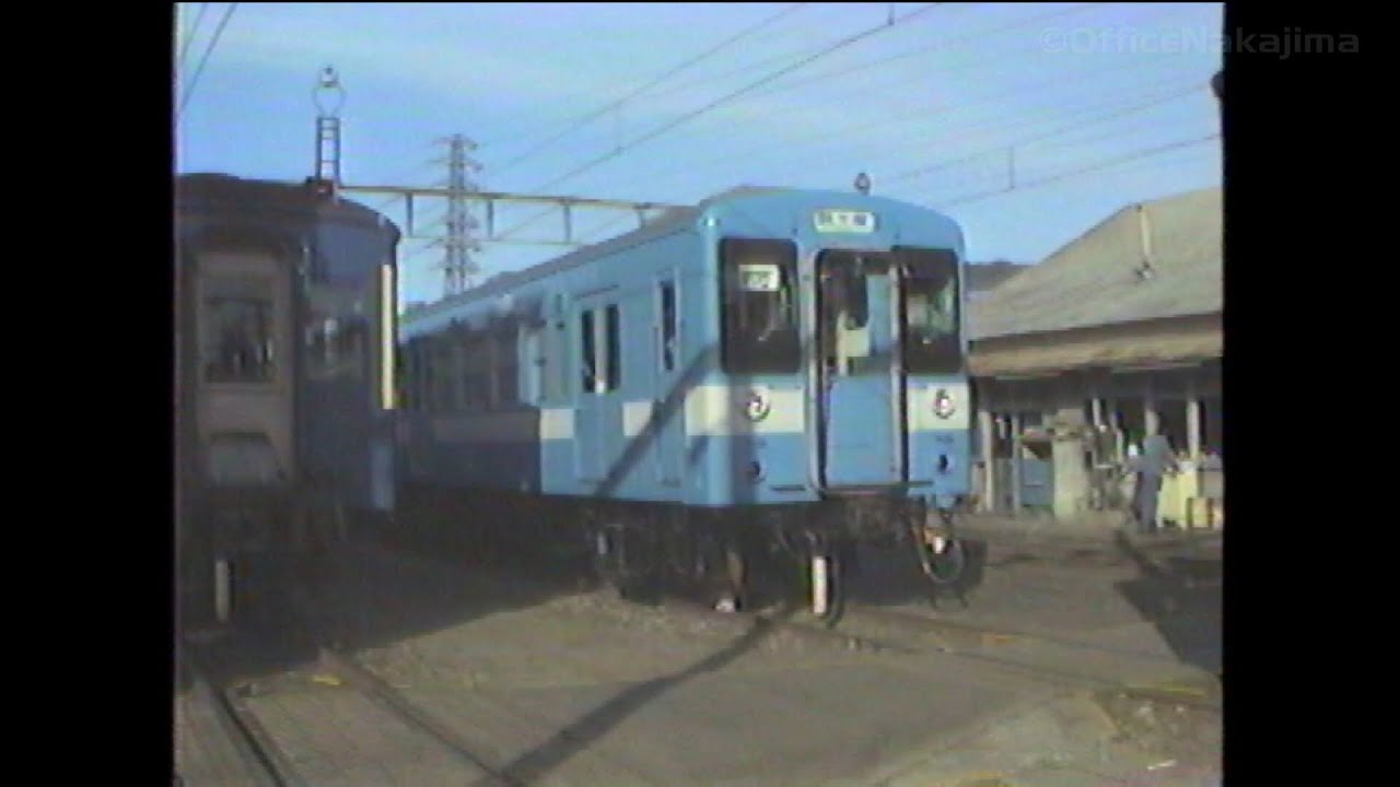 【国鉄時代】飯田線　119系登場時伊那松島機関区にて車内撮影