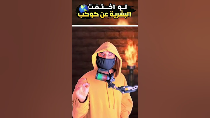 ماهي الكوارث الذي رح تصيب الارض اذا اختفاء البشر ؟ 😱