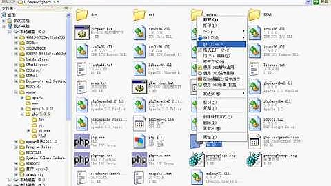 传智播客PHP培训 第二版PHP视频教程 韩顺平 大型门户网站核心技术 memcached04 PHP操作memcached一