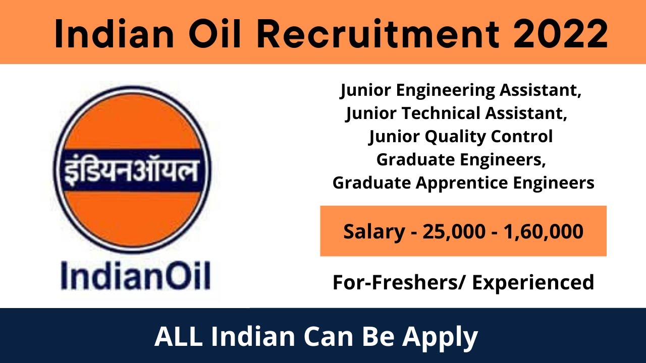 Indian Oil Recruitment 2022 | IOCL Recruitment 2022 | Indian Oil Recruitment 2022 How to Apply