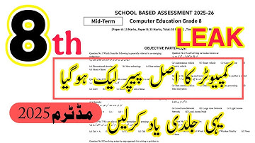 Class 8 computer science paper SBA mid term 2025 | grade 8 School based assessment