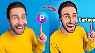 Picsart portrait Cartoon Photo Editing Tutorial🔥 || Haala footoo Kartoon itti Jijjiiran #picsart screenshot 5