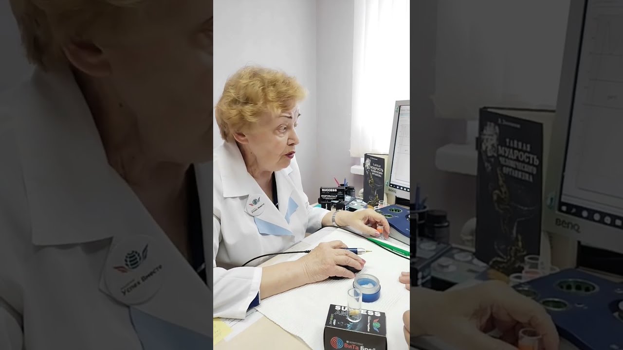 Врач-невролог высшей категории: Вита-Брейн восстанавливает капилляры и работу внутреннего уха