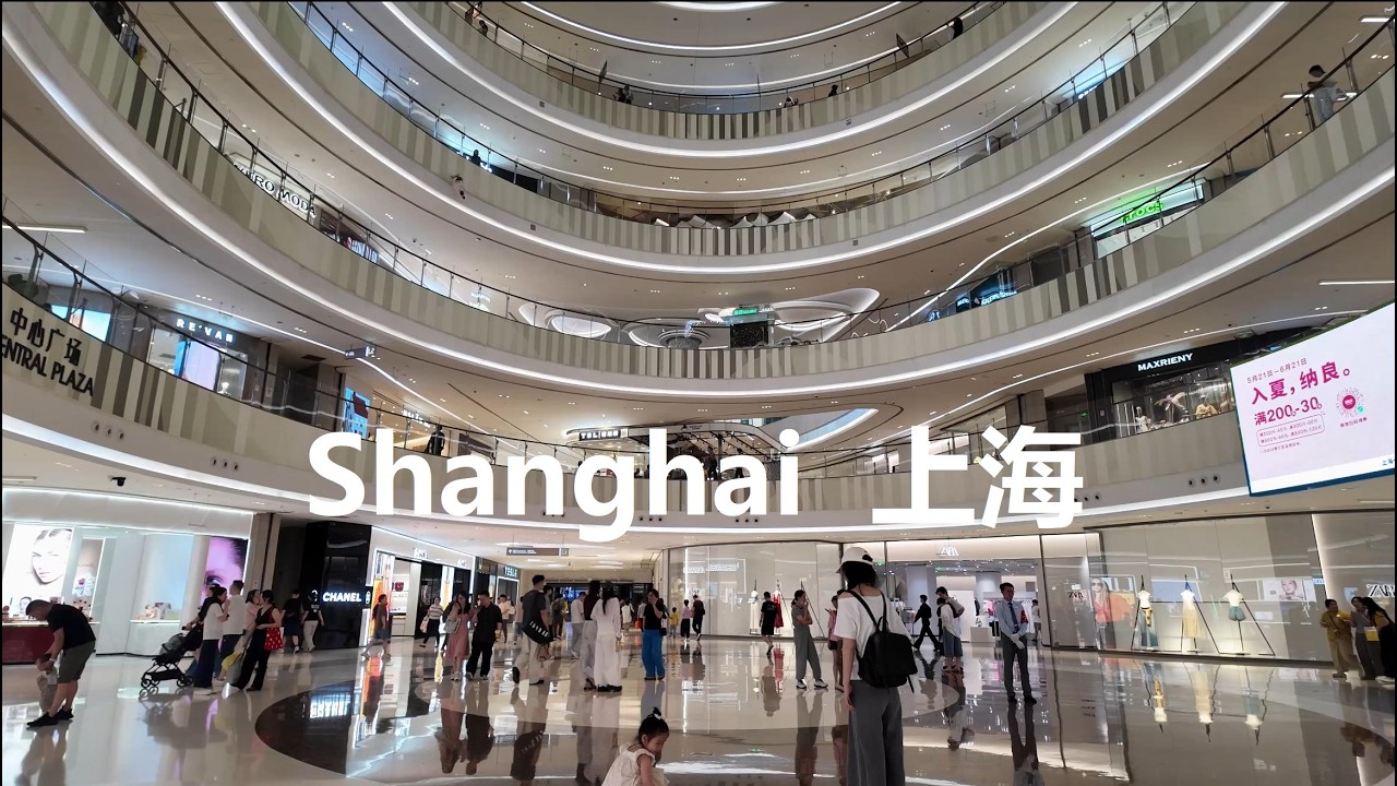 Shanghai, चीन | Link Plaza | पैदल यात्रा 4K
