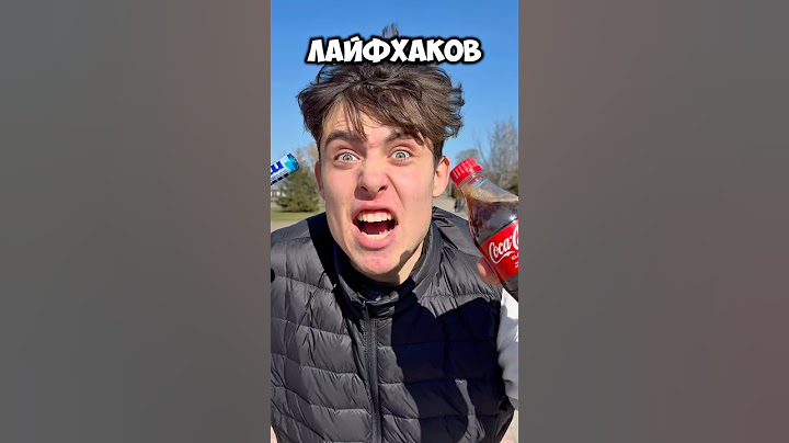 Проверка лайфхаков 🤣! #юмор #приколы #жиза #лайфхаки #топ #смешновидео