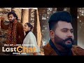 Last chat official velly jatt ft jonga gurdaspuriya  new punjabi song 2023