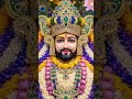 हर हूं बाबा पर तुझपे भरोसा है जीतूंगा एक दिन मेरा दिल ये कहता है 🙏🙏