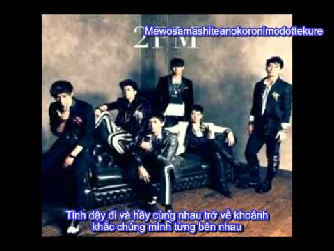 vietsub 2PM   I'LL BE BACK  Japanese Version