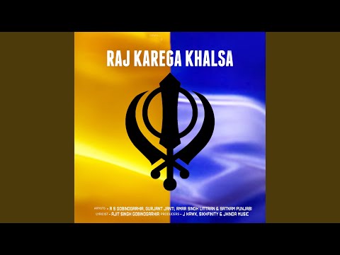 Khalsa Wallpapers Group 45