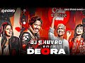 Deora remix  dutch mix  remix dj shuvro x dj jay  coke studio bangla  bangla hit song 2023