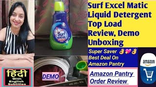 Surf Excel Matic Liquid Review How To Use Surf Excel Matic Liquid In top load Washing Machine Hindi