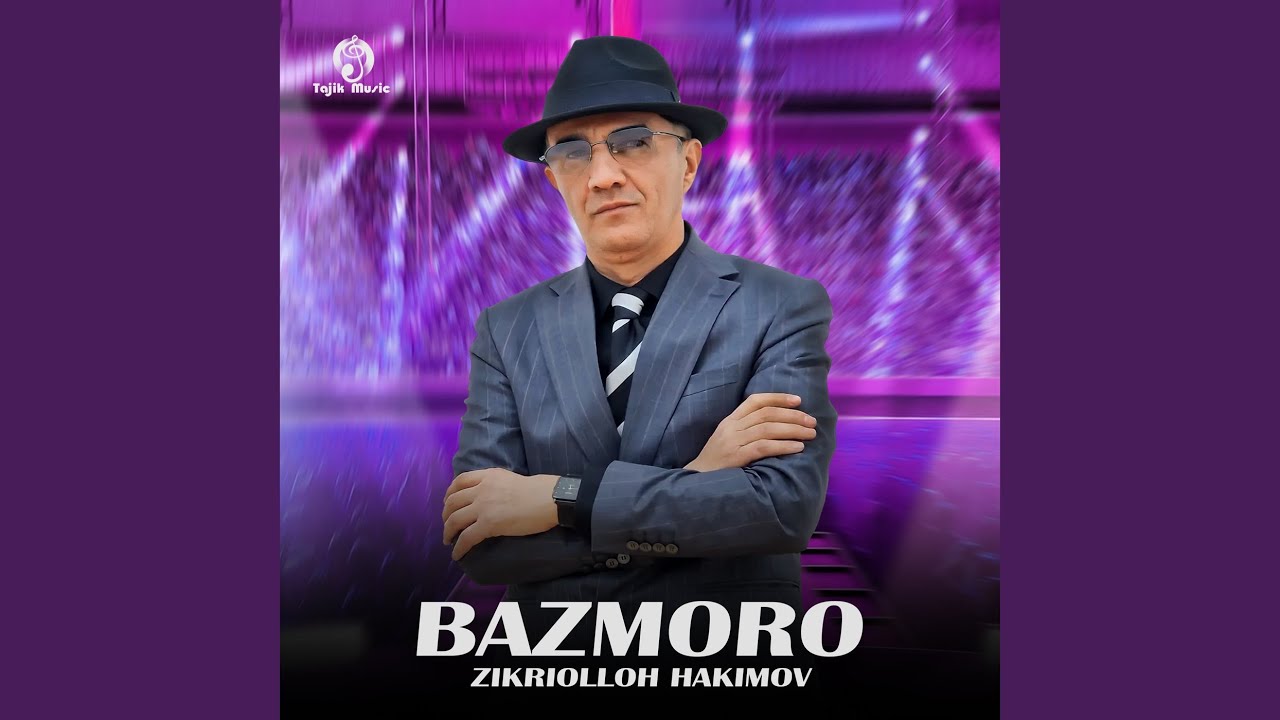 Watch Bazmoro on YouTube Watch Bazmoro on YouTube