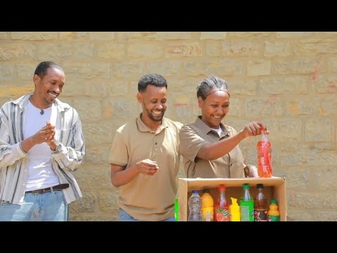 🛑 ብሰሓቅ ሞይትና .... ኩሉን ቅርሺ መን ወሰደን ...#breylee #gereemun #eritreanmusic #funny #ebs #comedy
