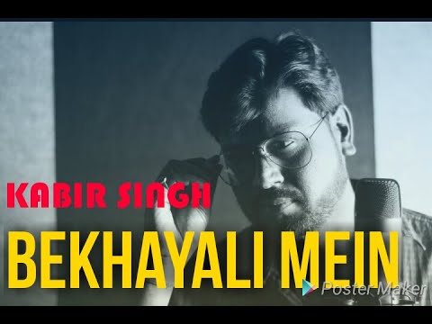 bekhayali-lyrical-song-|-kabir-singh-song-|-shahid-kapoor-|-aik-music