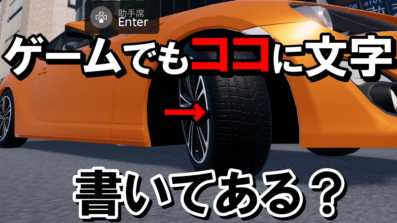 マーミット テペト NG版 未塗装 The Theory That Even 