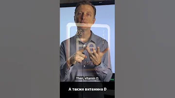 Воспаление кишечника? ТОП-3 нутриента, которых вам не хватает