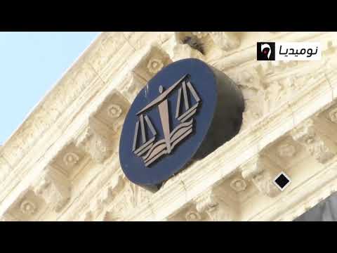 طحكوت لا توجد لي أية قروض بنكية ولم تمنح لي أية امتيازات شخصية