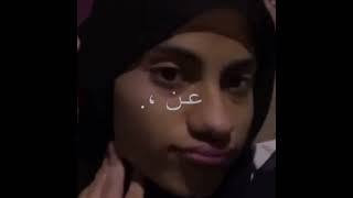 قبح ال مخكر