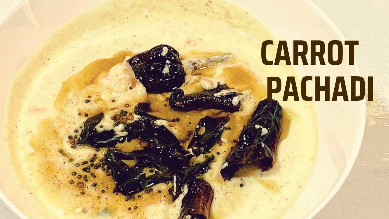 ക്യാരറ്റ് പച്ചടിEasy Carrot Pachadi recipe in MalayalamMy Happy