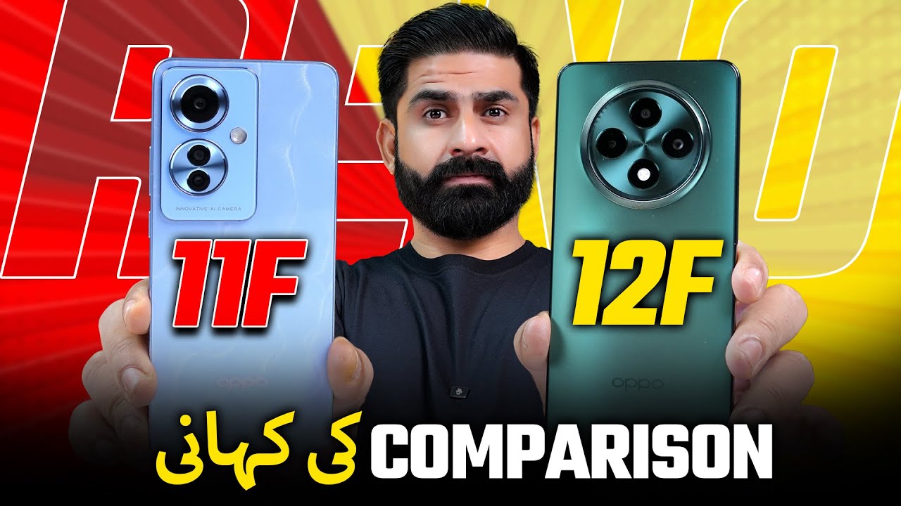 OPPO Reno 12f 5G kahani Review Ki ! OPPO RENO 11F VS RENO 12F Detailed ...