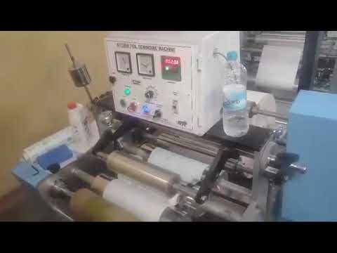 Paper Roll Printing with Cutting Machine demonstration video