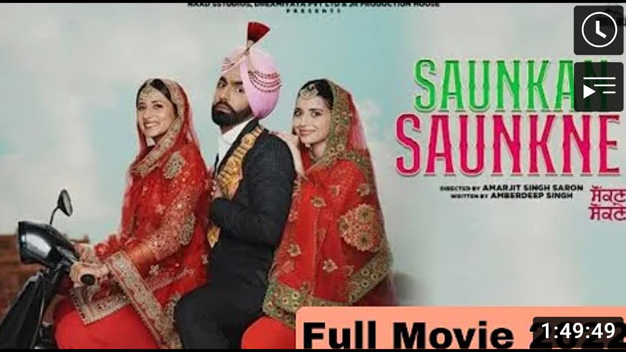 saunkan saunkne full movie download link in 4k new movies
