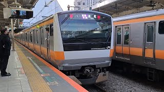 JR東日本中央快速線E233系H43編成通勤快速高尾行き三鷹駅発車(2023/5/12)